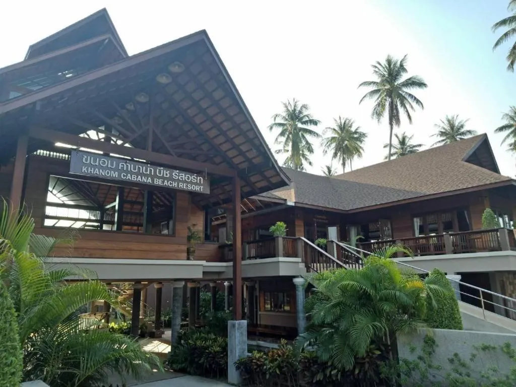 Khanom Cabana Beach Resort