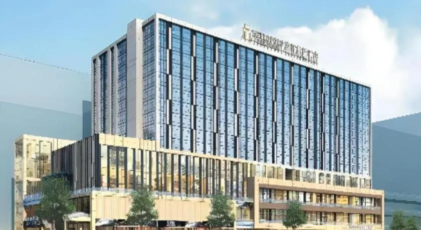 Metropolo Hotel Chengdu Wuhou Wanda Plaza