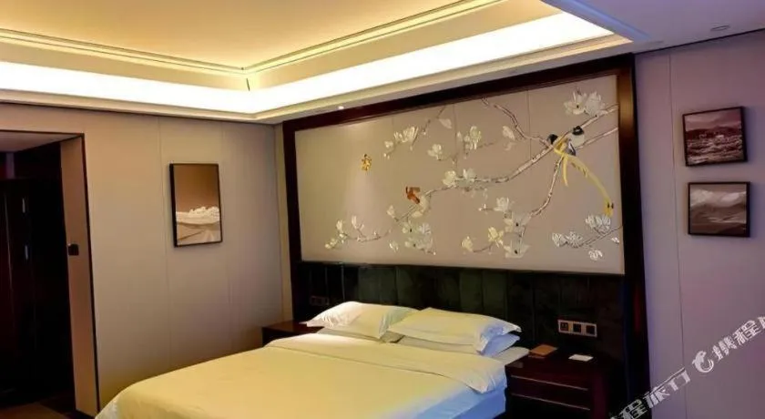 Bed in Metropolo Hotel Chengdu Wuhou Wanda Plaza