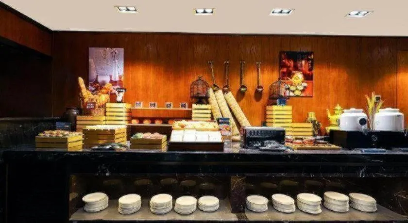 Metropolo Hotel Chengdu Wuhou Wanda Plaza