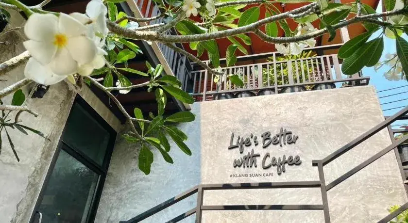 Baan Klang Suan Resort Baan Klang Suan Resort