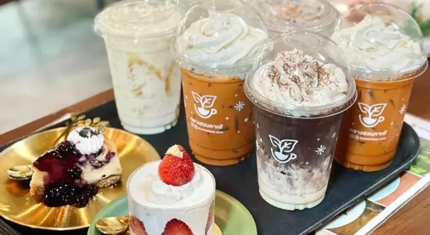 Baan Klang Suan Resort Baan Klang Suan Resort