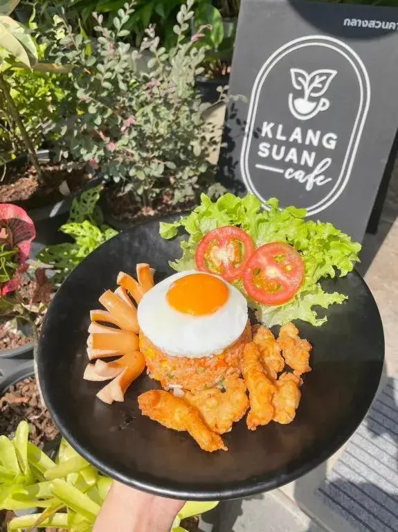 Baan Klang Suan Resort Baan Klang Suan Resort