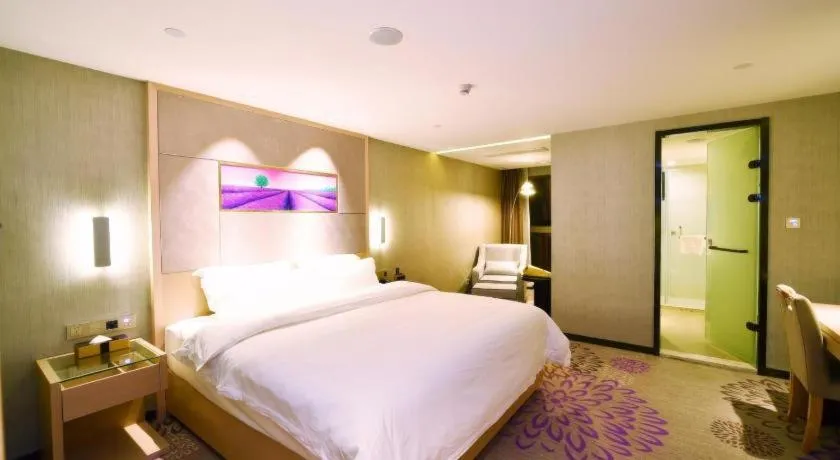 Bed in Lavande Hotels Wuhan Wuchang Railway Station Square