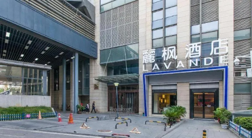 Lavande Hotels Wuhan Wuchang Railway Station Square