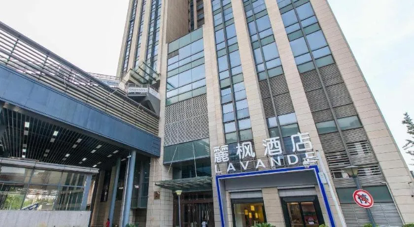 Lavande Hotels Wuhan Wuchang Railway Station Square