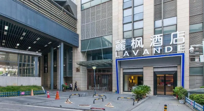 Lavande Hotels Wuhan Wuchang Railway Station Square