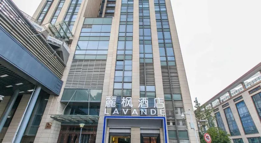 Lavande Hotels Wuhan Wuchang Railway Station Square