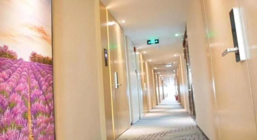 Lavande Hotel Shenzhen North Station Huawei Gangtou Metro Station
