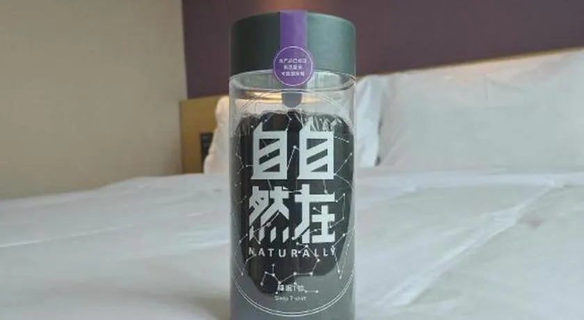 Lavande Hotel Shenzhen North Station Huawei Gangtou Metro Station