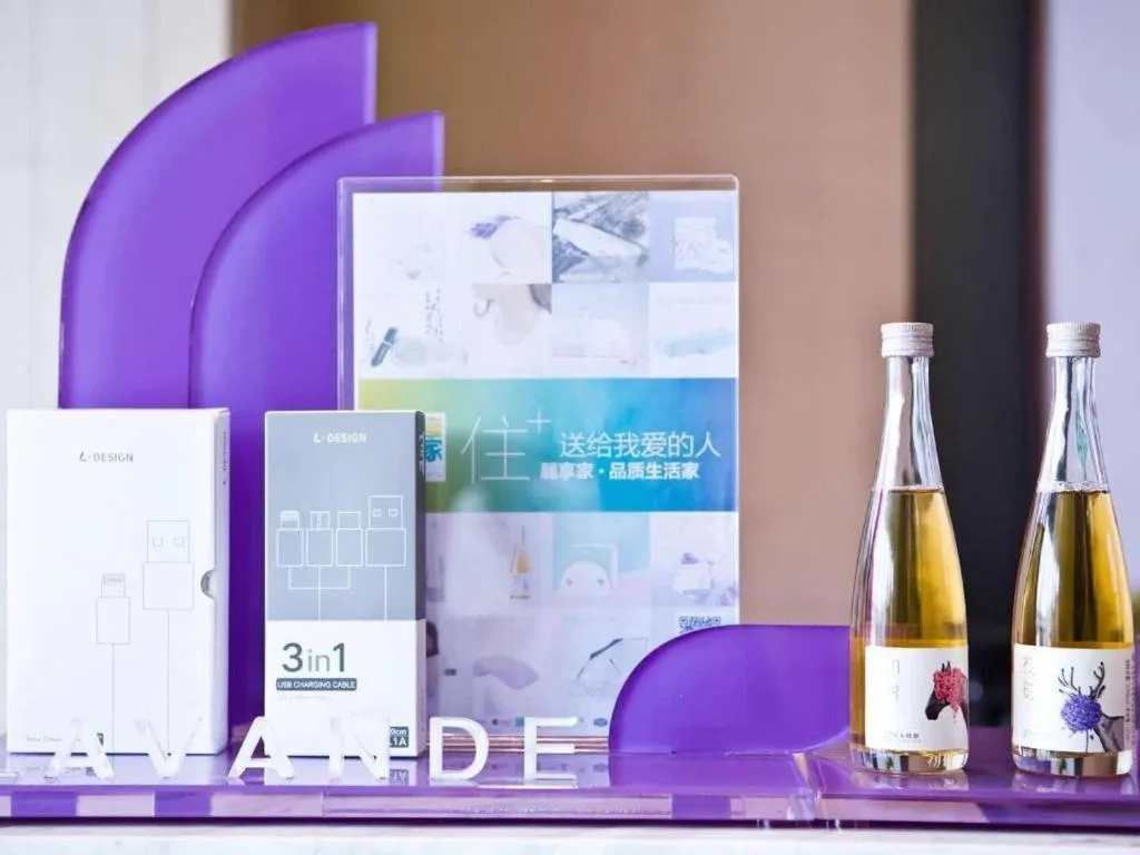 Lavande Hotel Shenzhen North Station Huawei Gangtou Metro Station