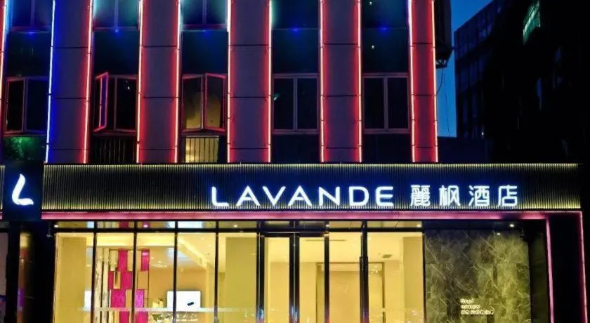 Lavande Hotel Shenzhen North Station Huawei Gangtou Metro Station