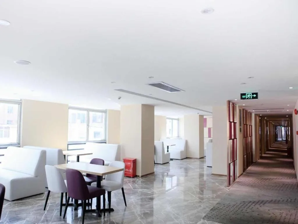 Lavande Hotel Shenzhen North Station Huawei Gangtou Metro Station