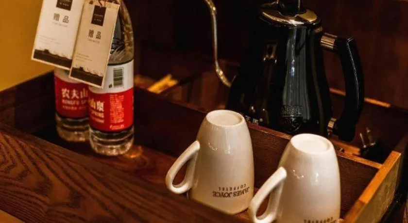 James Joyce Coffetel Xi'an Zhonglou Xiaonanmen Food Street