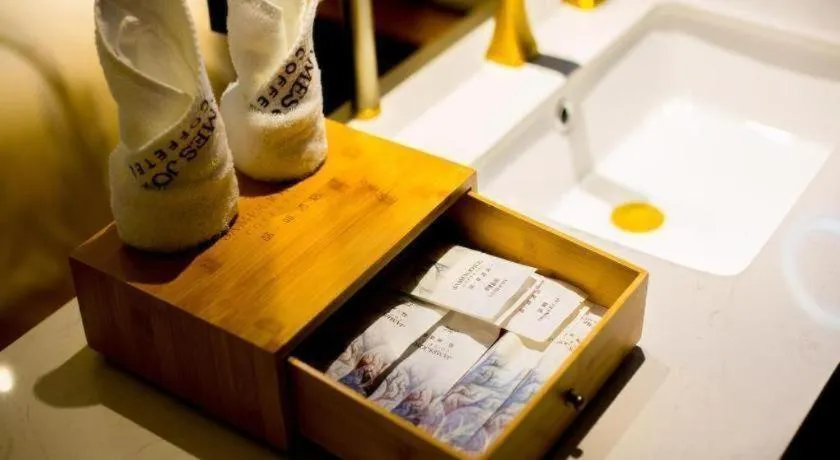 James Joyce Coffetel Xi'an Zhonglou Xiaonanmen Food Street