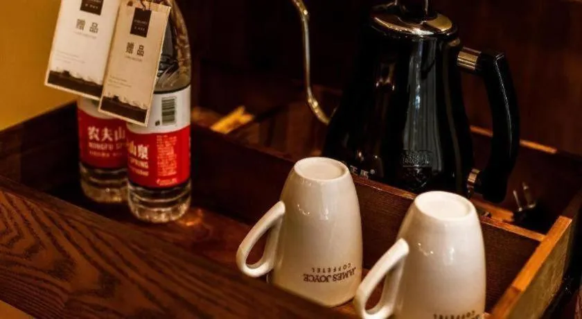 James Joyce Coffetel Xi'an Zhonglou Xiaonanmen Food Street