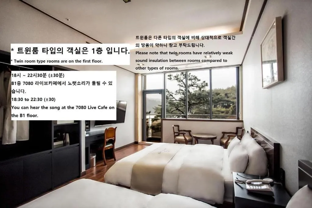 Bed in hotel gallery