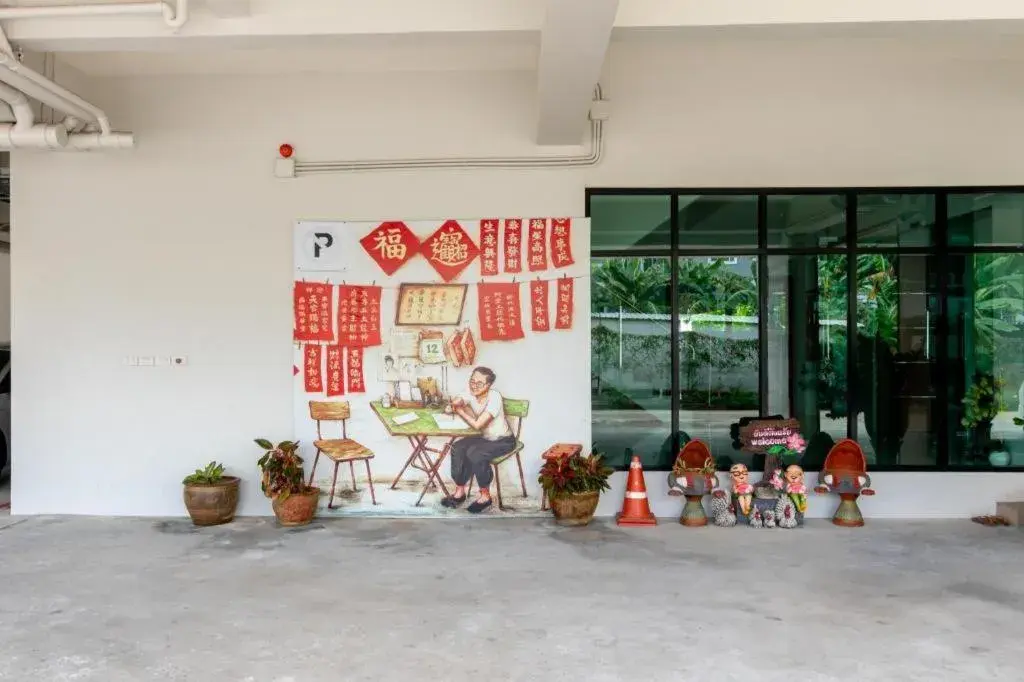 Prosperous Prosperous