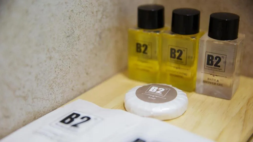 B2 Hat Yai Boutique and Budget Hotel