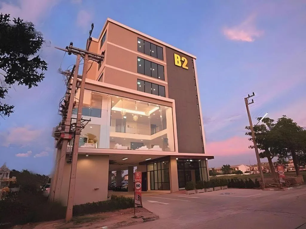 B2 Phitsanulok Premier Hotel