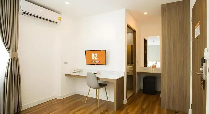 B2 Phitsanulok Premier Hotel B2 Phitsanulok Premier Hotel