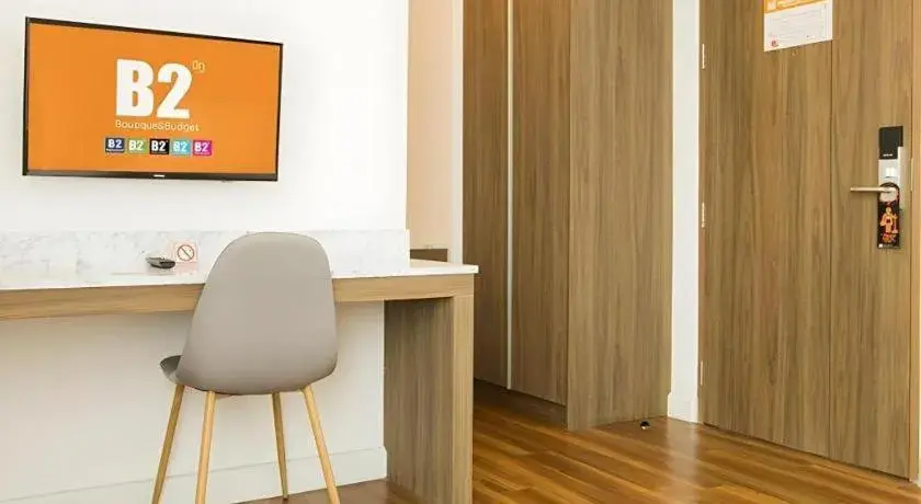 B2 Phitsanulok Premier Hotel B2 Phitsanulok Premier Hotel