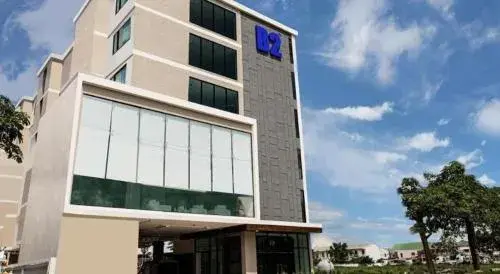 B2 Phitsanulok Premier Hotel B2 Phitsanulok Premier Hotel