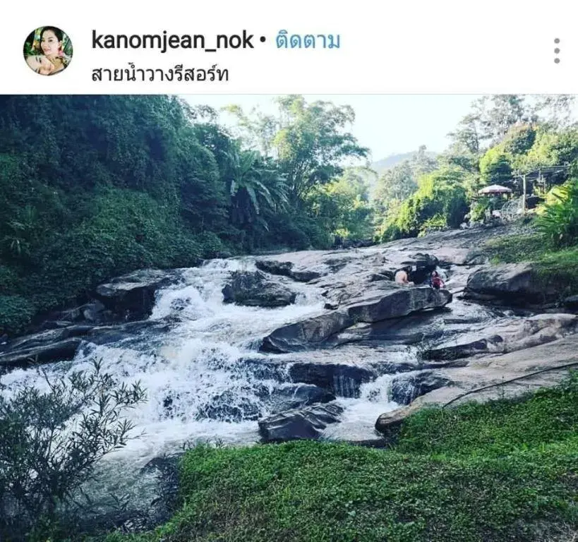 Sai Nam Wang Resort Sai Nam Wang Resort