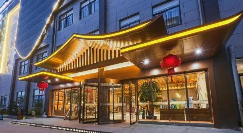 S·dor Hotel Hangzhou Xiaoshan Intertational Airport