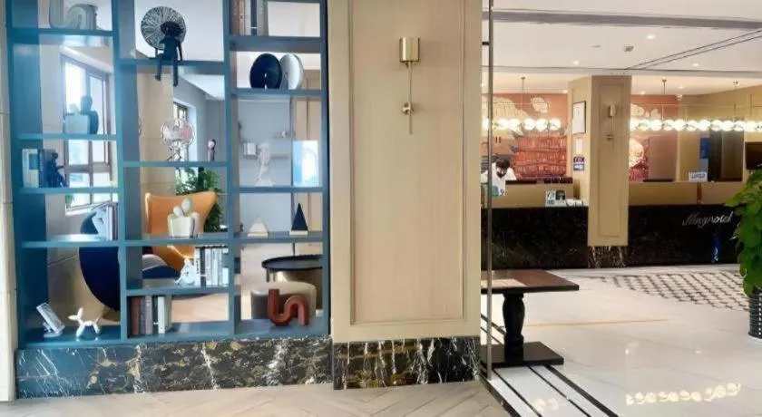 Magnotel Hotel·Shanghai Xintiandi