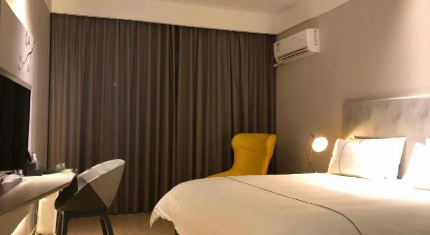 Bed in Magnotel Hotel·Shanghai Xintiandi