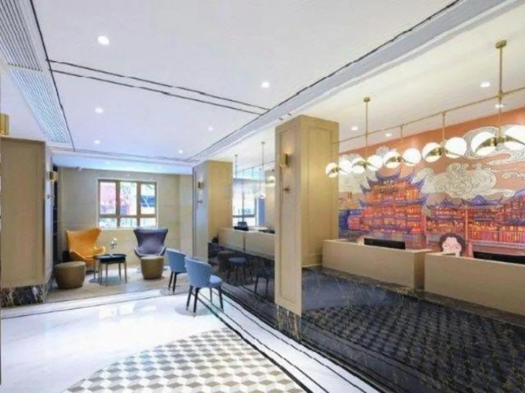 Magnotel Hotel·Shanghai Xintiandi