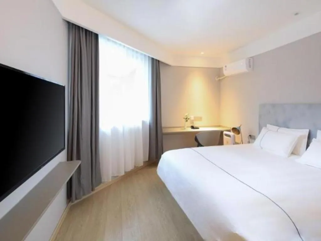 Bed in Magnotel Hotel·Shanghai Xintiandi