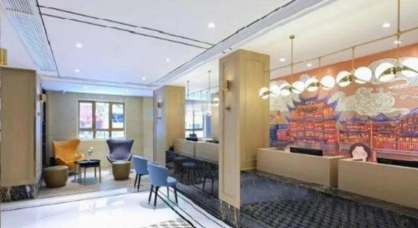 Magnotel Hotel·Shanghai Xintiandi