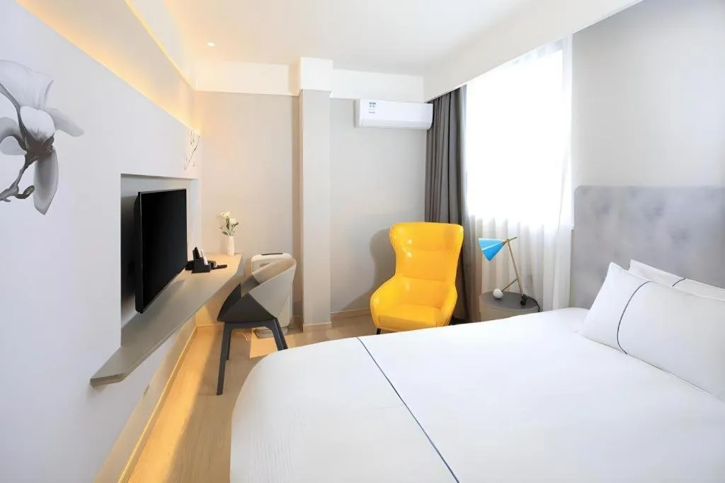 Bed in Magnotel Hotel·Shanghai Xintiandi