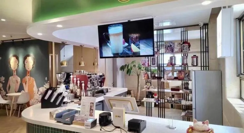 Magnotel Hotel·Shanghai Xintiandi