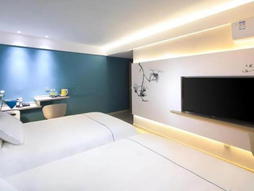 Bed in Magnotel Hotel·Shanghai Xintiandi