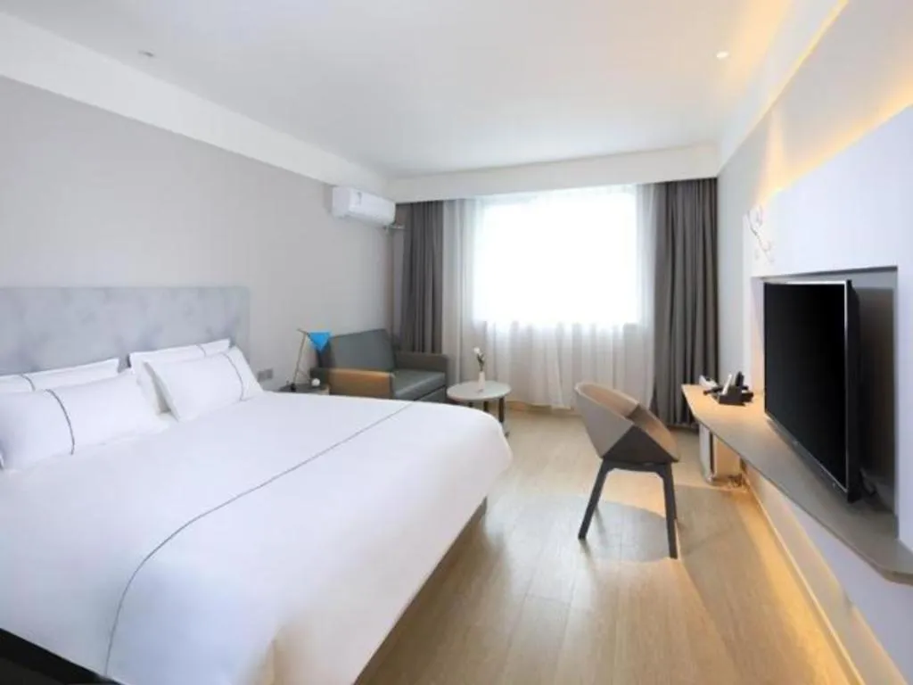 Bed in Magnotel Hotel·Shanghai Xintiandi