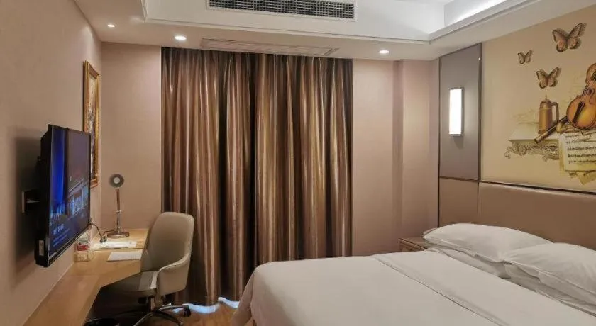 Bed in Vienna Hotel Nanning Xiangsi Lake University Town