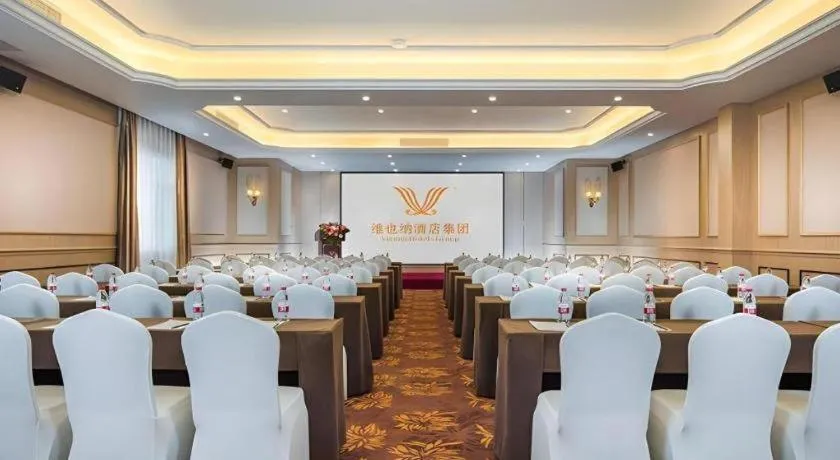 Vienna Hotel Nanning Xiangsi Lake University Town