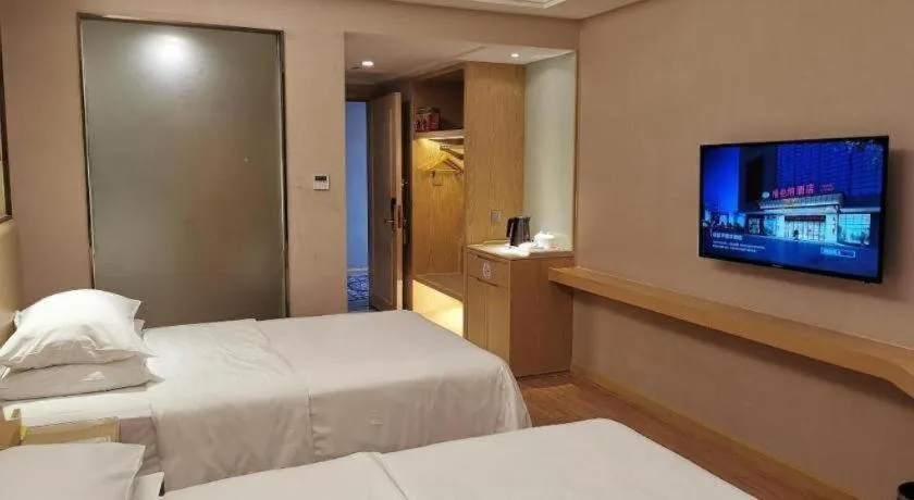 Bed in Vienna Hotel Nanning Xiangsi Lake University Town