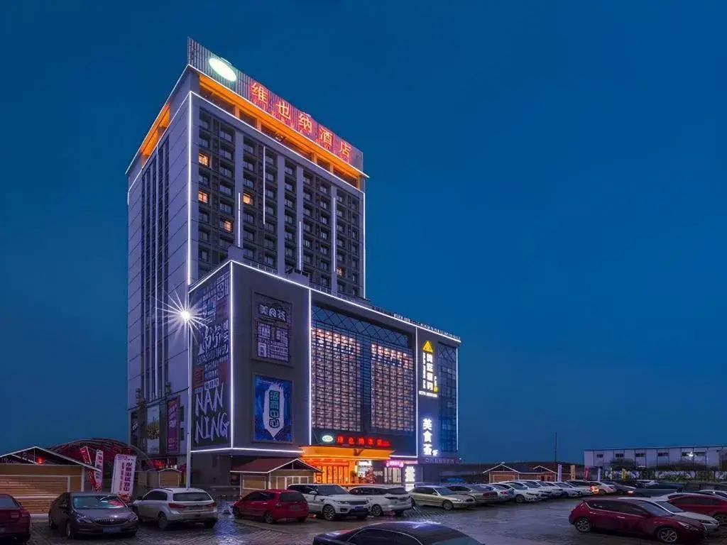 Vienna Hotel Nanning Xiangsi Lake University Town Vienna Hotel Nanning Xiangsi Lake University Town