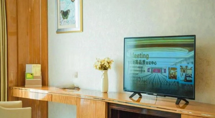 Shanghai Fuyue Hotel