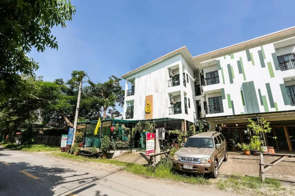 Nakara Boutique Chiang Mai