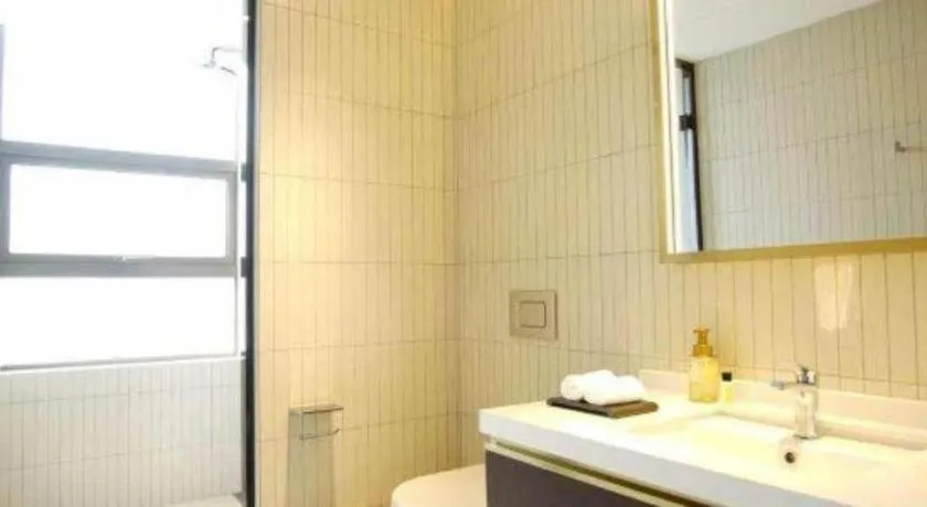 Citadines Apart Hotel Lujiazui Shanghai