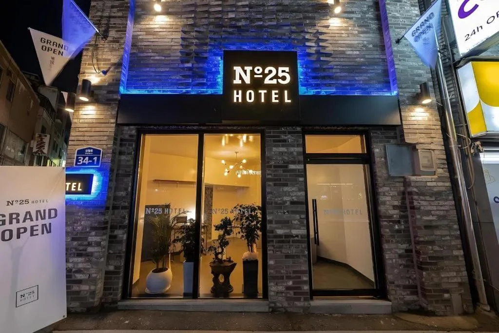 No 25 Hotel Songtan