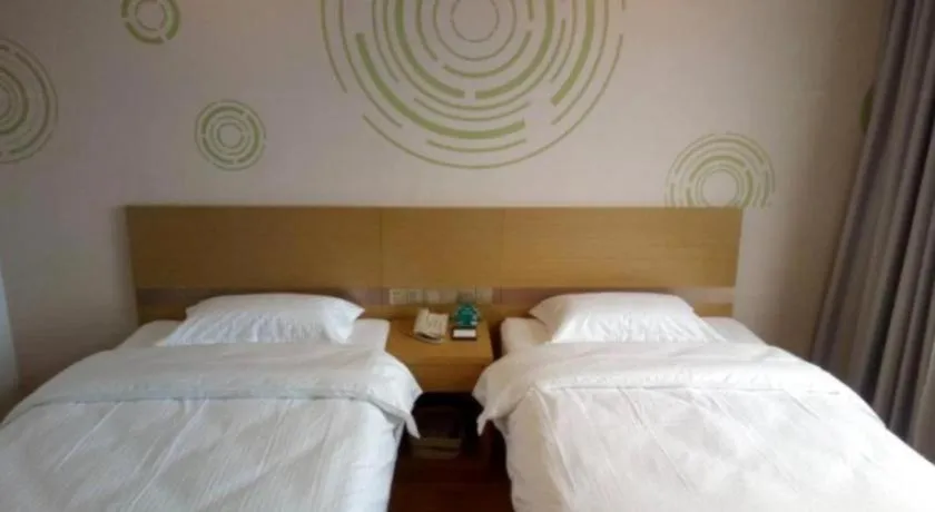 Bed in GreenTree Inn Qingdao Jiaozhou Jiaoping Road Express Hotel