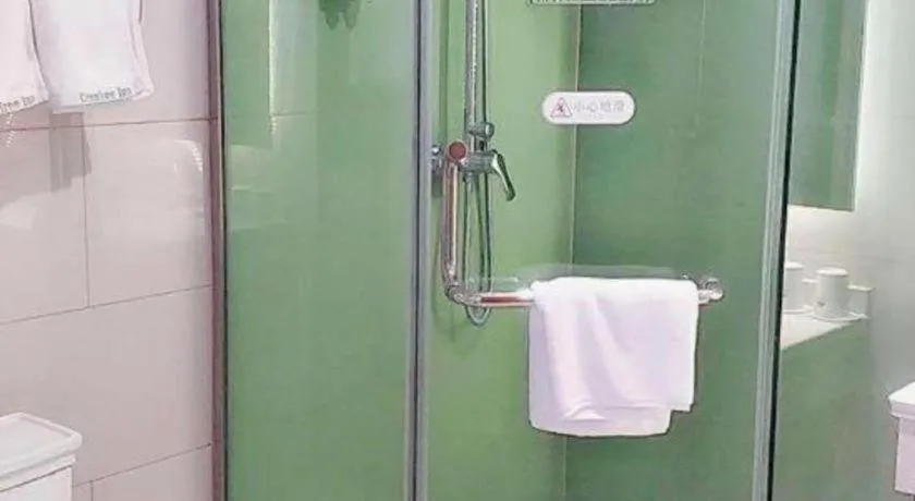 GreenTree Inn Qingdao Jiaozhou Jiaoping Road Express Hotel