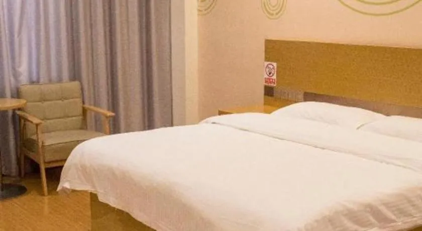 Bed in GreenTree Inn Qingdao Jiaozhou Jiaoping Road Express Hotel