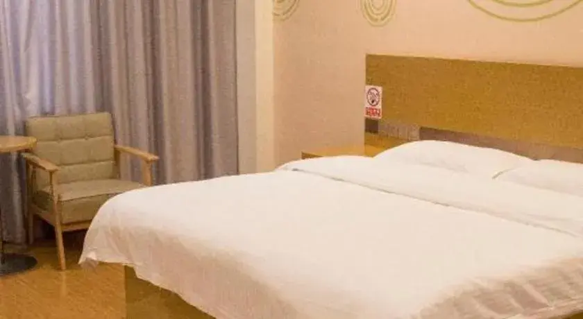 Bed in GreenTree Inn Qingdao Jiaozhou Jiaoping Road Express Hotel Bed in GreenTree Inn Qingdao Jiaozhou Jiaoping Road Express Hotel